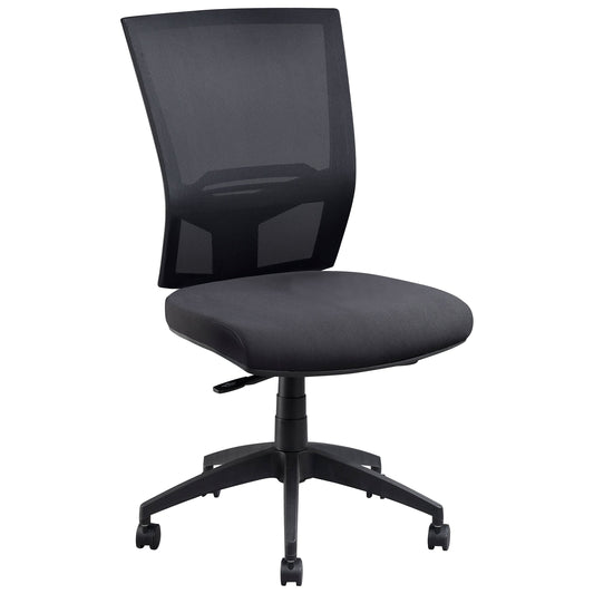 Advance Air Plus Chair